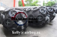 Pneumatic rubber fender